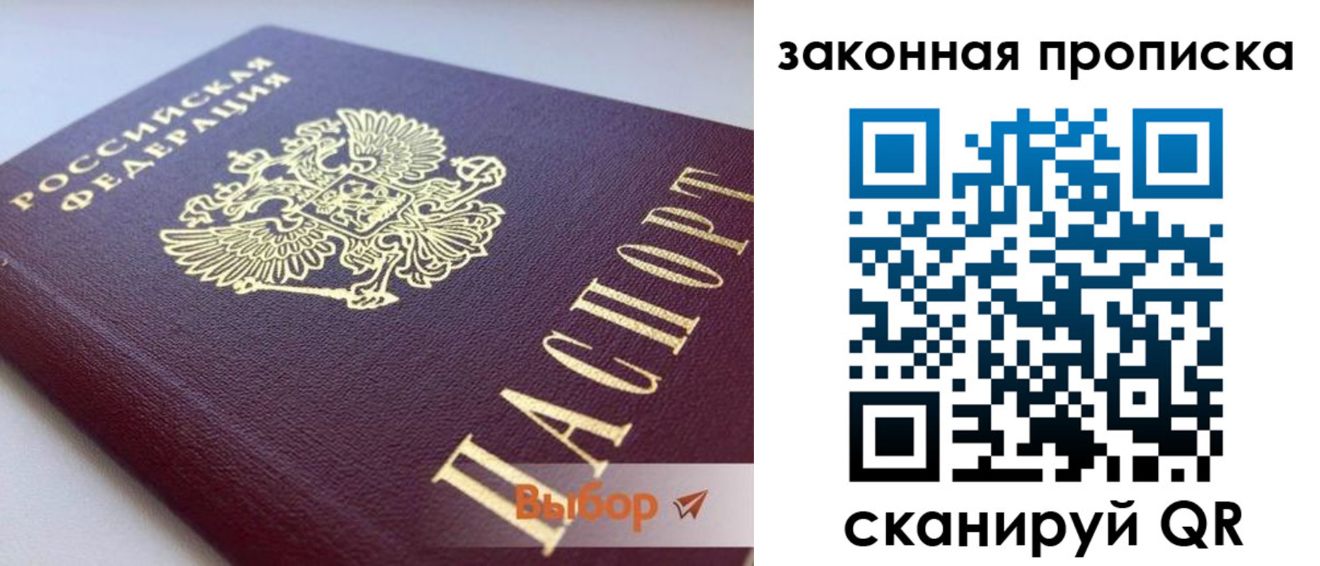 форма 3 в Оленегорске